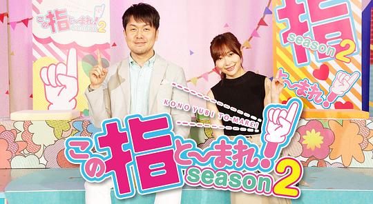 ��סָ���ȵ�2���������