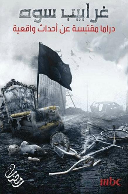 ��ɫ��ѻ�������