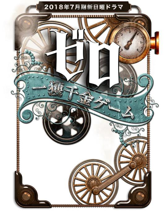 ��һ��ǧ����Ϸ�������