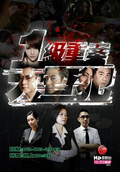 һ���ذ�����鷸�������