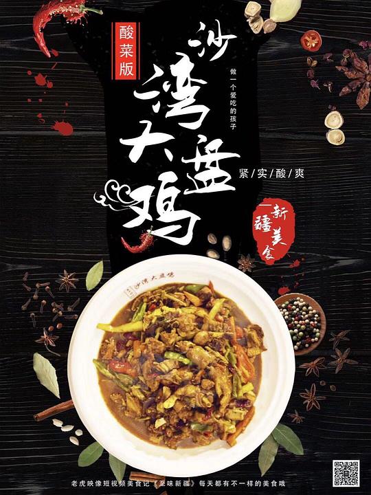 ��ζ�½���һ���������