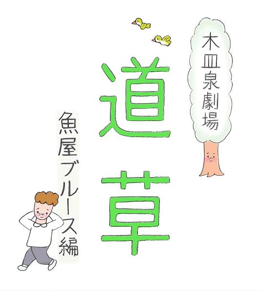 ľ��Ȫ�糡�����ݡ����������������