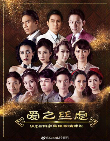 ��֮˿�Ǿ������