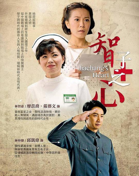 ����֮�ľ������