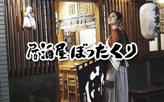 �Ӿ��ݤܤä�����������