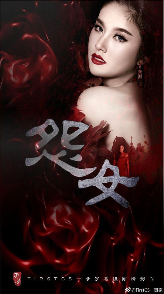 ԹŮ�������