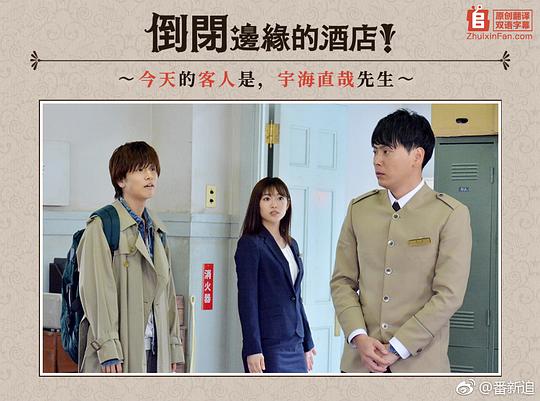 ���ձ�Ե�ľƵ꣡����ƪ������Ŀ����ǣ��ֱ���������������