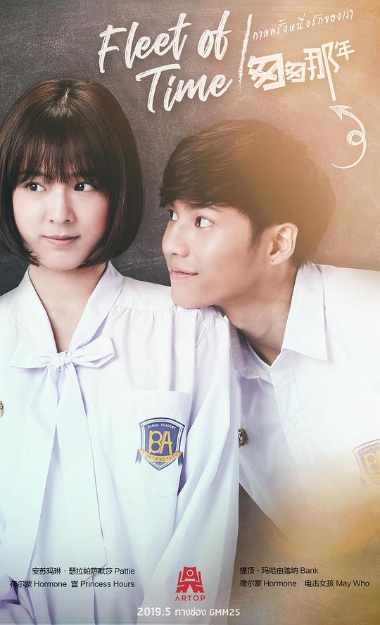 ̩��Ҵ�����������