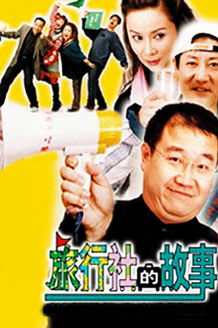 ������Ĺ��¾������