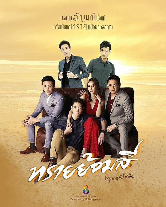 ��ɫɰ�������