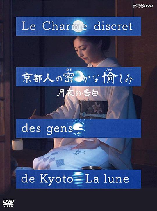 �����˵�˽����Ȥ����ҹ�ĸ�׾������