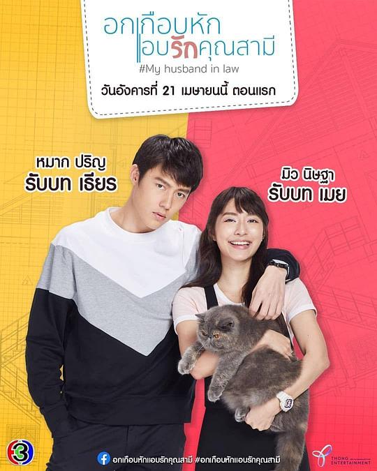 �ҵķ����Ϲ��������