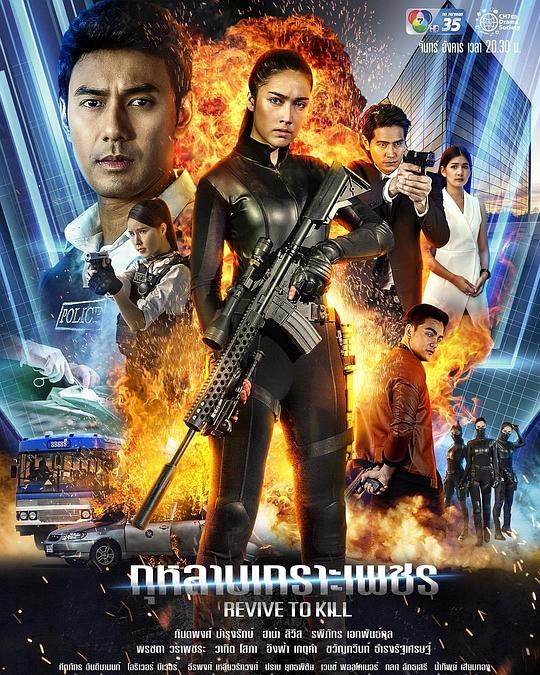 ����õ��������