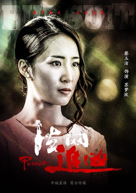 ����׷�׾������