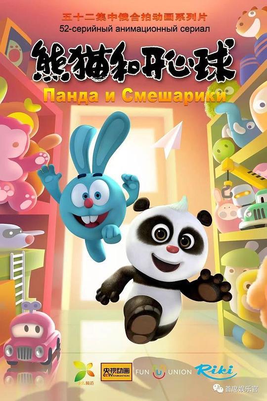 ��è�Ϳ�����������