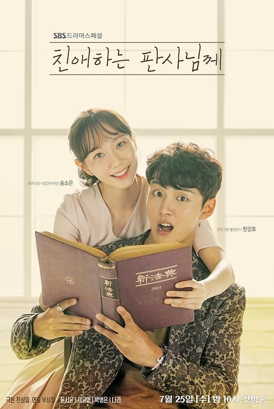 ���װ��ķ��ٴ��˾������