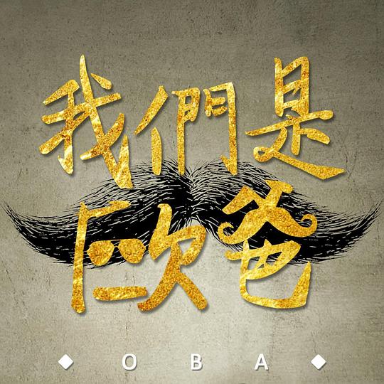 �҂��ǚW�־������