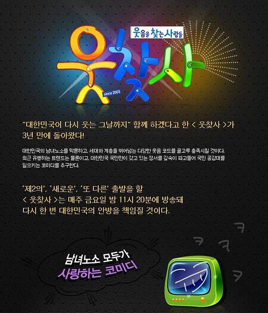 ѰЦ��-���澺���������