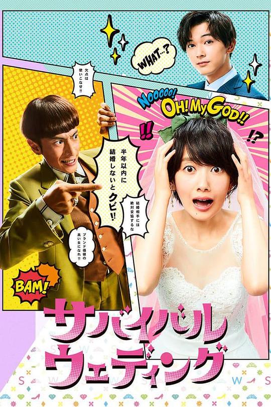 ������ս�������