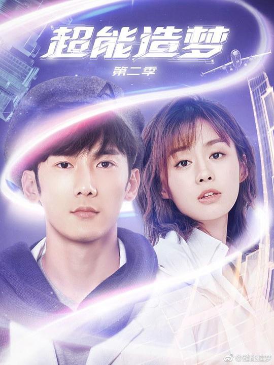 �������εڶ����������