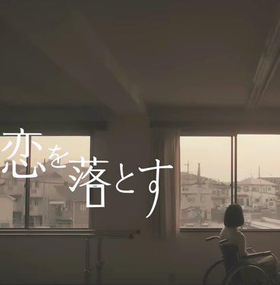 ������Ȥ��������