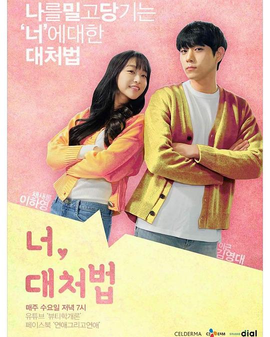 �㣬Ӧ�Է��������