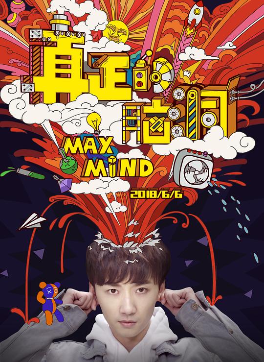 �������Զ��������