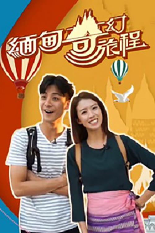 �������ó̾������