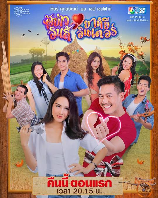 �ҵġ�Open"��Ů�Ѿ������