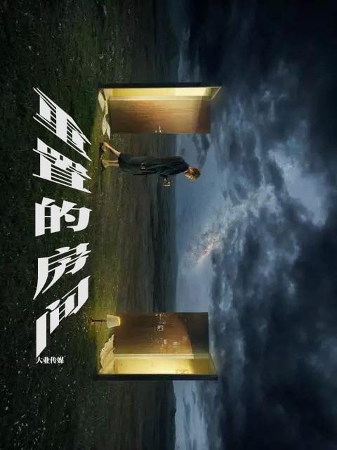 ���õķ���������