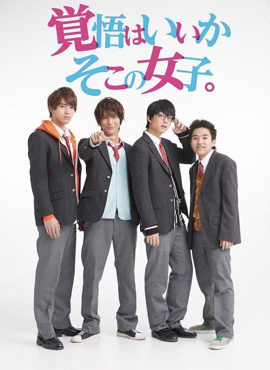 ����ɣ��Ǳߵ�Ů���������