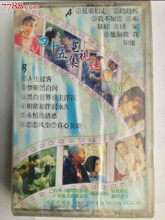 ���з����������