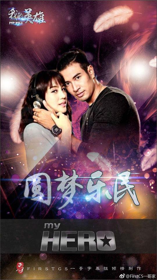 �װ���Ӣ��֮�������������