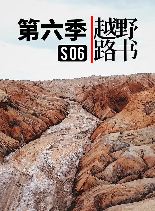 ԽҰ·��������������