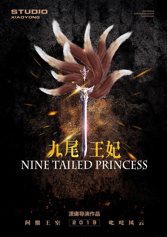 ��β�����������