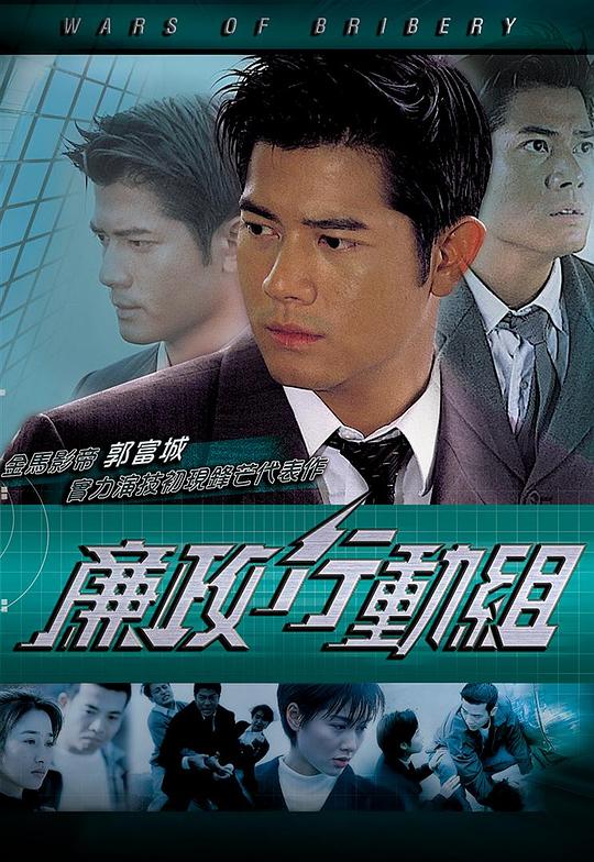 �����ж���������