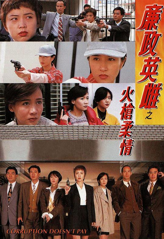 ����Ӣ��֮������������