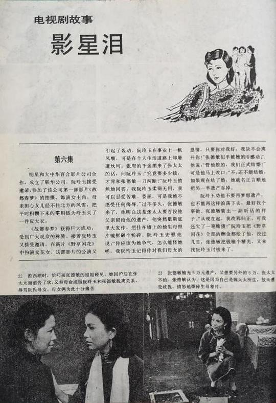 Ӱ����������