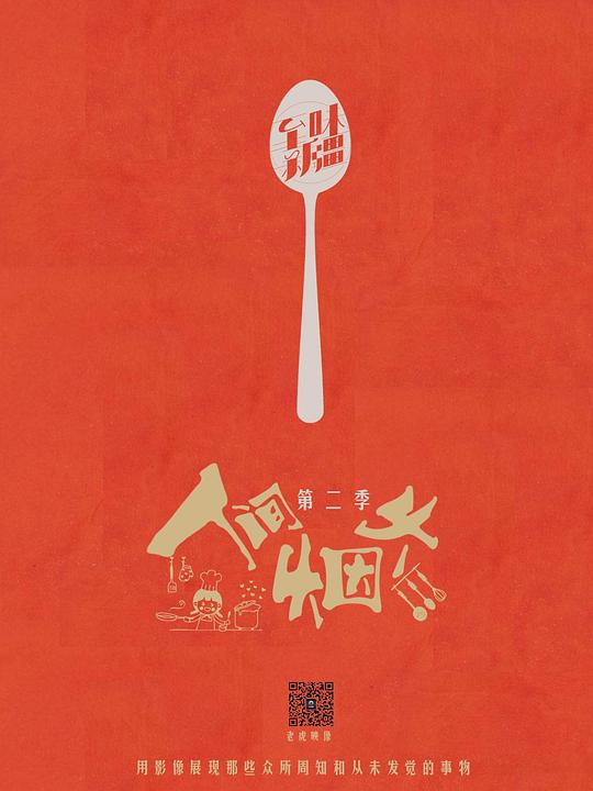 ��ζ�½��ڶ����������