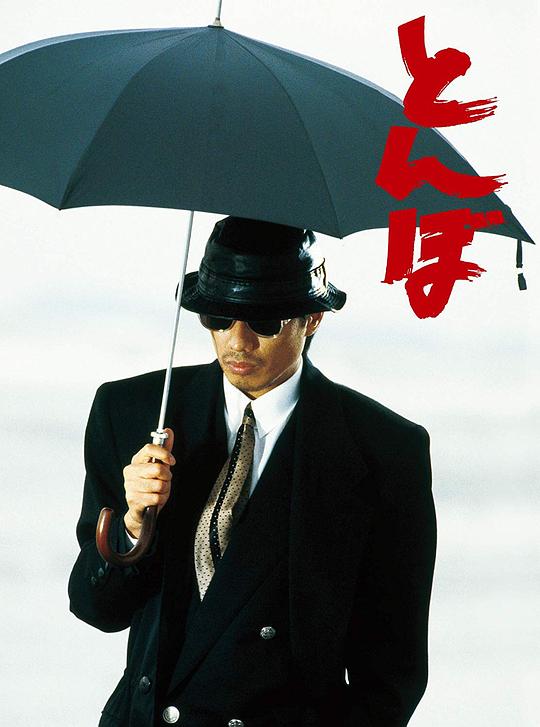 ���Ѿ������