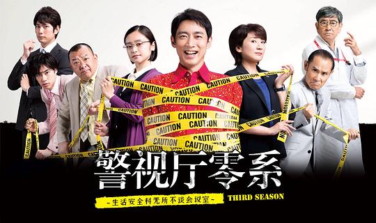 ��������ϵ�����ȫ��������ѯ�ҵ������������