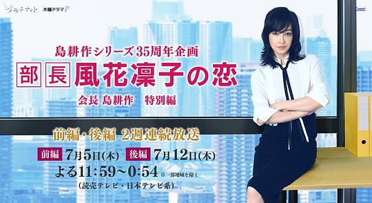 �����绨�C�ӵ�����������