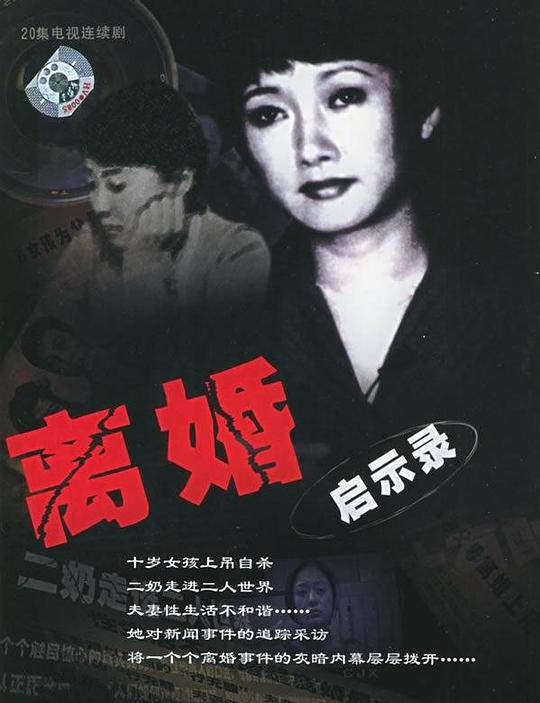 �����ʾ¼�������