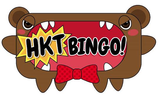 HKTBINGO!�������