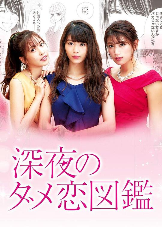 ��ҹ����������ͼ���������