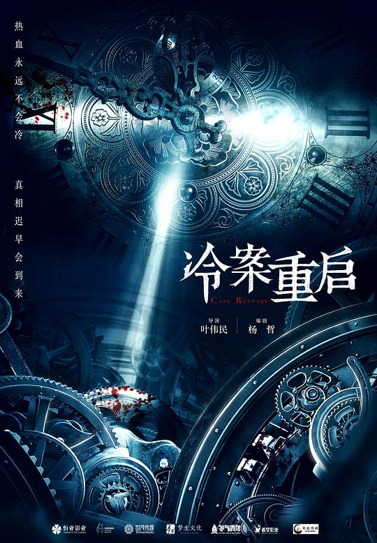 �䰸�����������