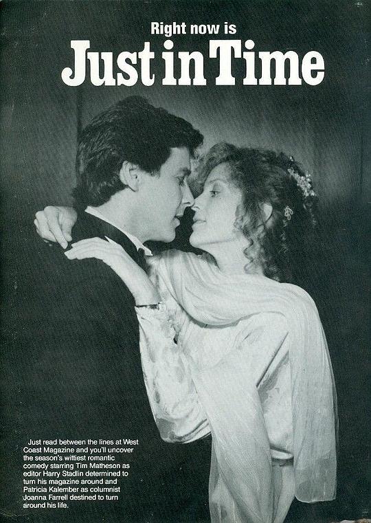 JustinTime�������