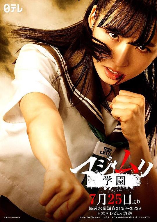 ��·����ѧ԰�������