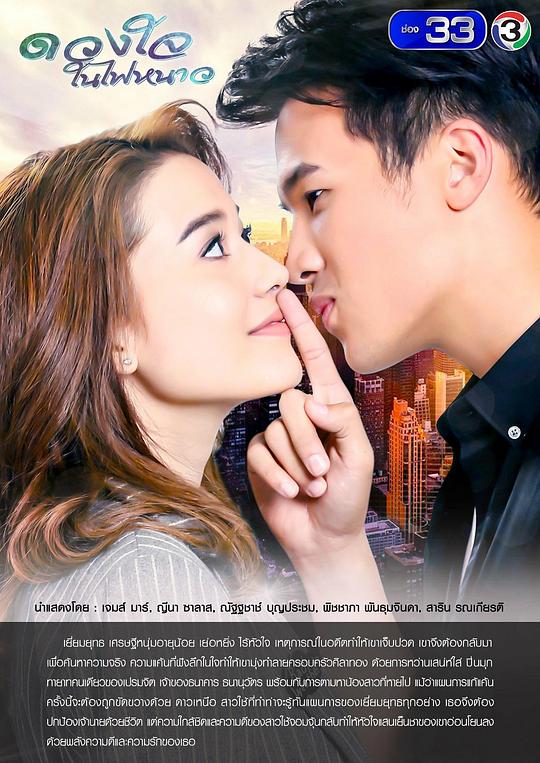 ����֮�ľ������