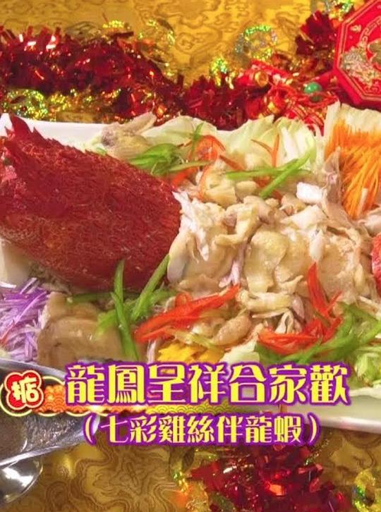 ��ү���˲˾������